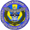 Науково-дослідний інститут авіації при Національному авіаційному університеті