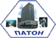 Інститут електрозварювання ім. Є.О. Патона НАН України
